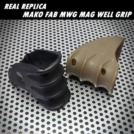 Mako FAB DEFENSE Mag Well Grip Ergonomic CQB Grip-black/tan